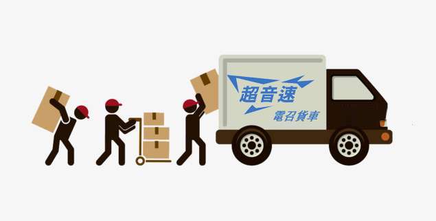 點點到.jpg